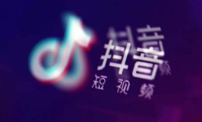 我們分析了抖音網紅?看什么樣的品牌網站會受歡迎？